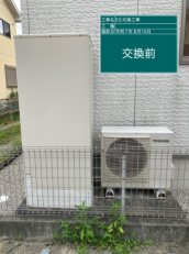 静岡県浜松市　H様邸