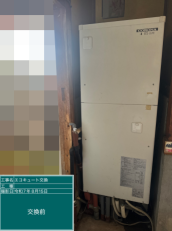 茨城県稲敷郡　O様邸