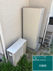 福岡県太宰府市　M様邸