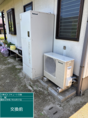 福岡県中間市　T様邸