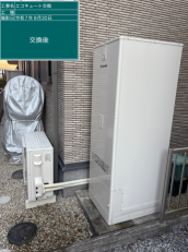 福島県耶麻郡　N様邸