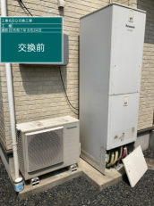 福島県会津若松市　I様邸