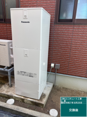高知県長岡郡本山町　K様邸