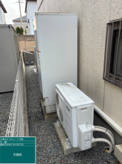 熊本県阿蘇市　T様邸