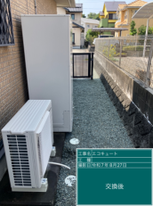 広島県福山市　S様邸