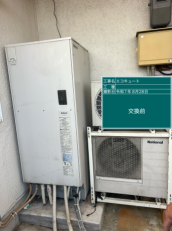 静岡県熱海市　M様邸
