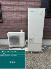 宮崎県延岡市　S様邸