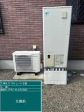 宮崎県延岡市　S様邸
