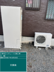 徳島県美馬市　T様邸