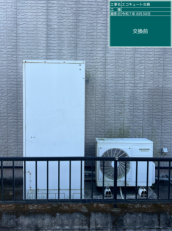 広島県竹原市　H様邸
