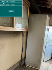 福岡県直方市　T様邸