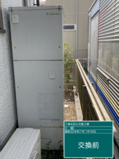 岐阜県大野郡　N様邸