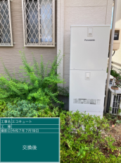 埼玉県狭山市　M様邸