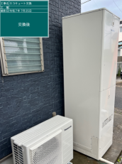 長崎県平戸市　H様邸