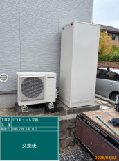 熊本県菊池市　W様邸