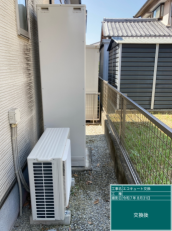 千葉県印旛郡　I様邸