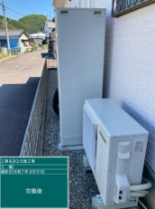 茨城県古河市　M様邸