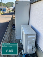 茨城県古河市　M様邸