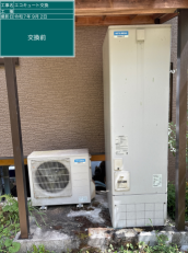 茨城県坂東市　H様邸