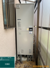宮城県角田市　S様邸