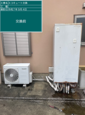 岡山県小田郡　A様邸