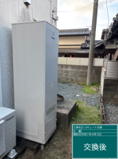 茨城県取手市　Y様邸