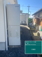 大分県東国東郡　M様邸