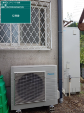 静岡県静岡市 K様邸