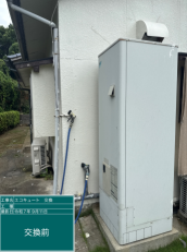 宮城県遠田郡　Y様邸