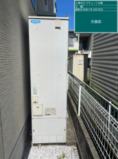 埼玉県川口市　Z様邸
