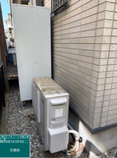 福井県三方郡　H様邸
