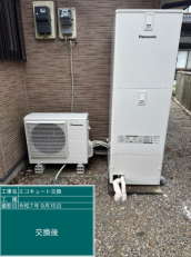 福岡県小郡市　S様邸