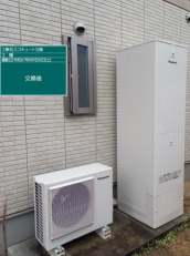 大阪府豊能郡　I様邸