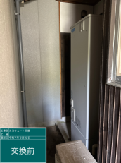 熊本県宇城市　I様邸