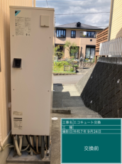 佐賀県小城市　T様邸