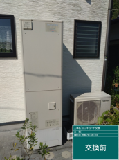 愛媛県北宇和郡　H様邸