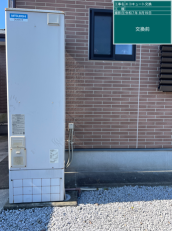 宮崎県東臼杵郡　K様邸