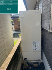 群馬県多野郡　H様邸