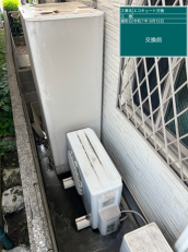 静岡県三島市　H様邸