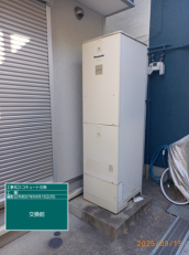 埼玉県入間市　Y様邸