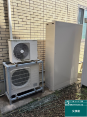 三重県鳥羽市　Y様邸