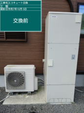 京都府綾部市　K様邸