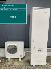 京都府宮津市　S様邸