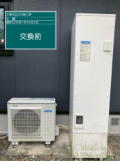 京都府宮津市　S様邸