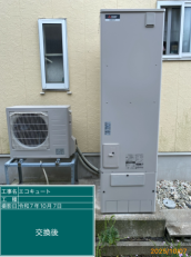 長野県北安曇郡　T様邸