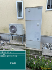 長野県北安曇郡　T様邸