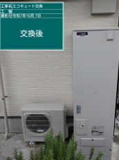 滋賀県甲賀市　M様邸