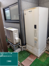千葉県館山市　H様邸