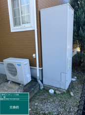 福島県岩瀬郡　S様邸
