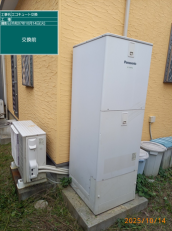 山梨県上野原市　K様邸